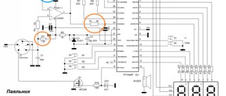 Soldering station diagram