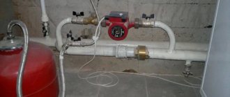 Installed pump in a private residential building