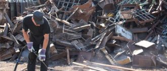 Scrap metal sorting