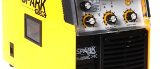 spark apparatus