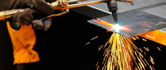 Metal cutting methods