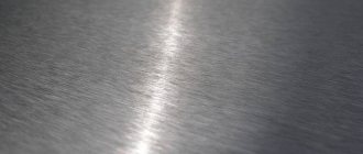 steel is ferrous or non-ferrous metal