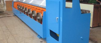 Wire drawing machine