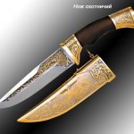 Souvenir hunting knife.