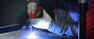 semi-automatic welding.jpg