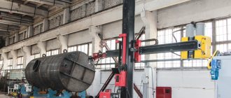 Welding column for automatic welding of the INCZ, INTEGRAL series