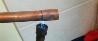 Brazing technology