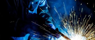 Low Carbon Steel Welding Technology