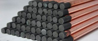 carbon electrodes