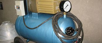 Vacuum pump