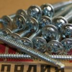 Types of self-tapping screws