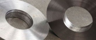 high alloy steels