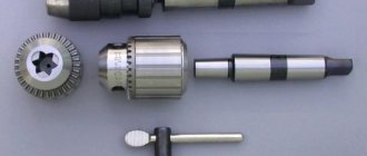 The clamping mechanism of the screwdriver chuck is jammed