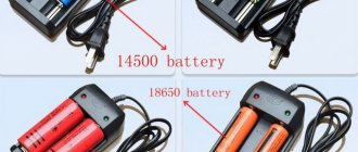 Charger for lithium-ion batteries