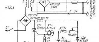 Charger with adjustment to the primary winding of the transformer (detailed diagram)