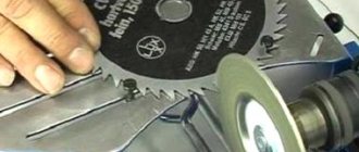 Sharpening a circular saw blade