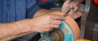 Sharpening scissors on a machine