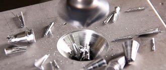 Countersinking holes in metal